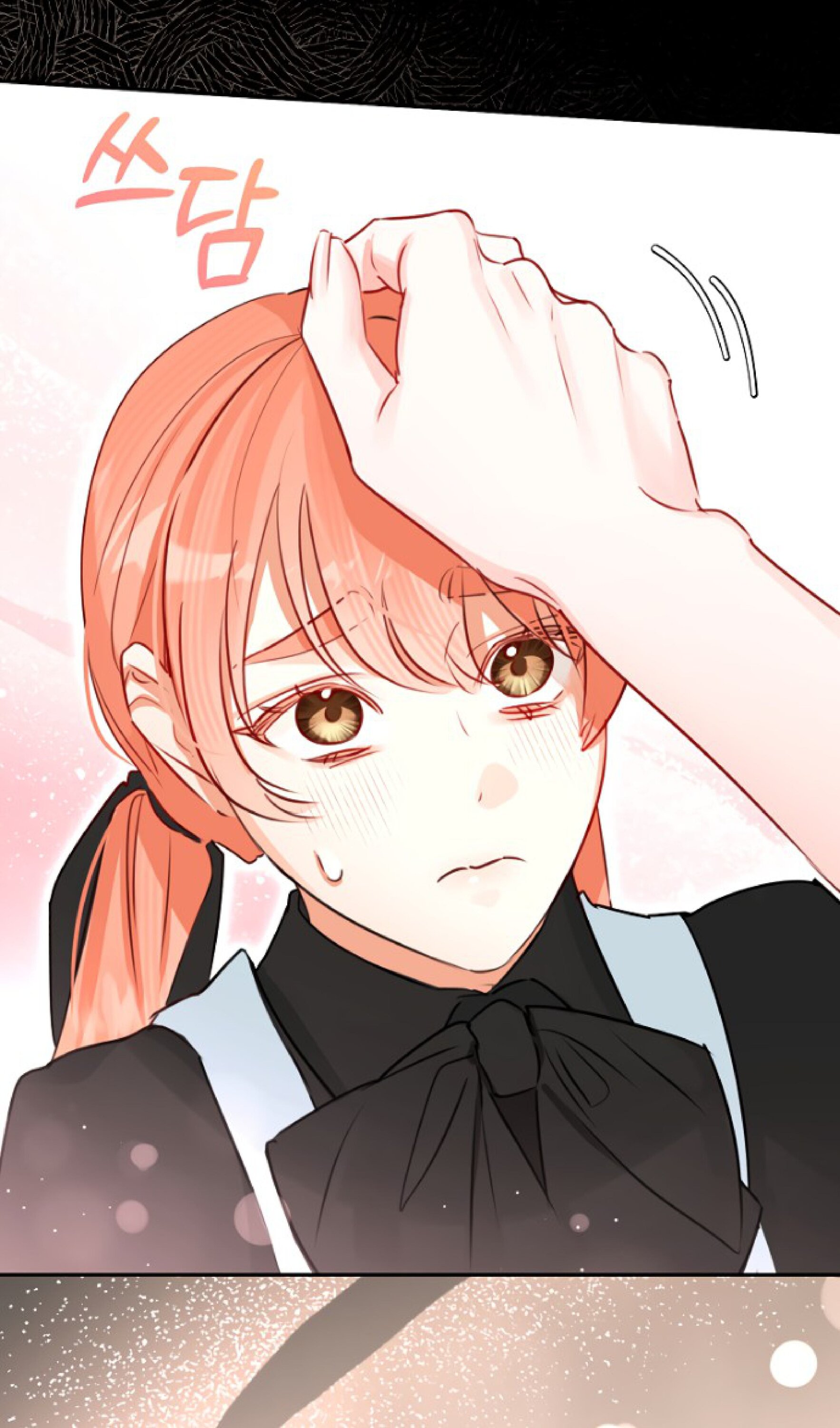 Манга Брак великого герцога — афера - Глава 105 Страница 21