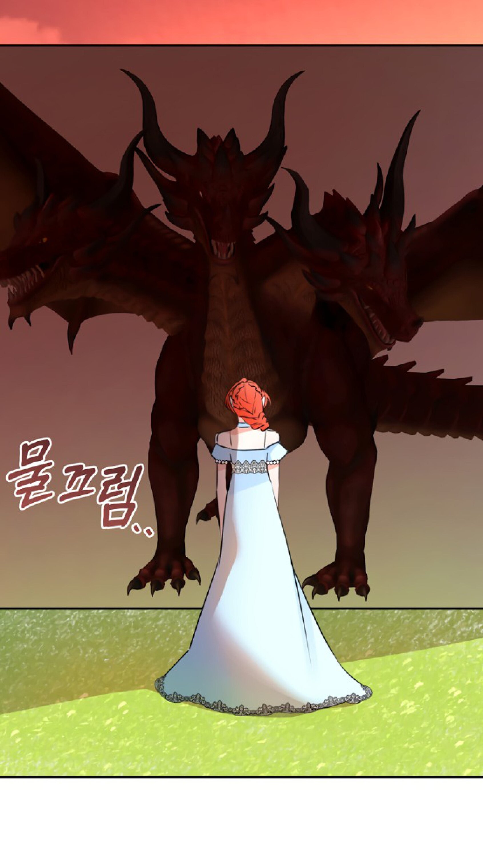 Манга Брак великого герцога — афера - Глава 105 Страница 29