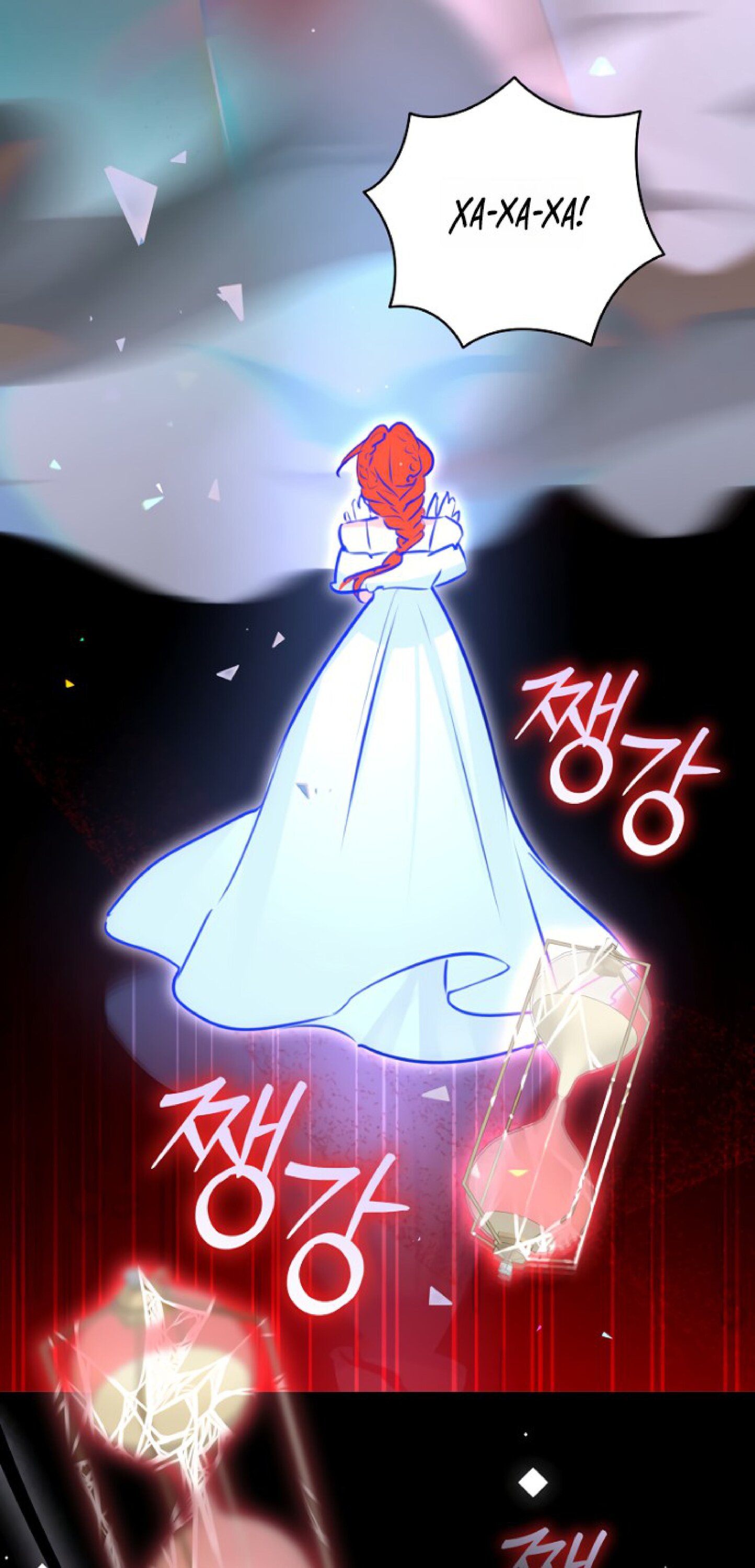 Манга Брак великого герцога — афера - Глава 105 Страница 59