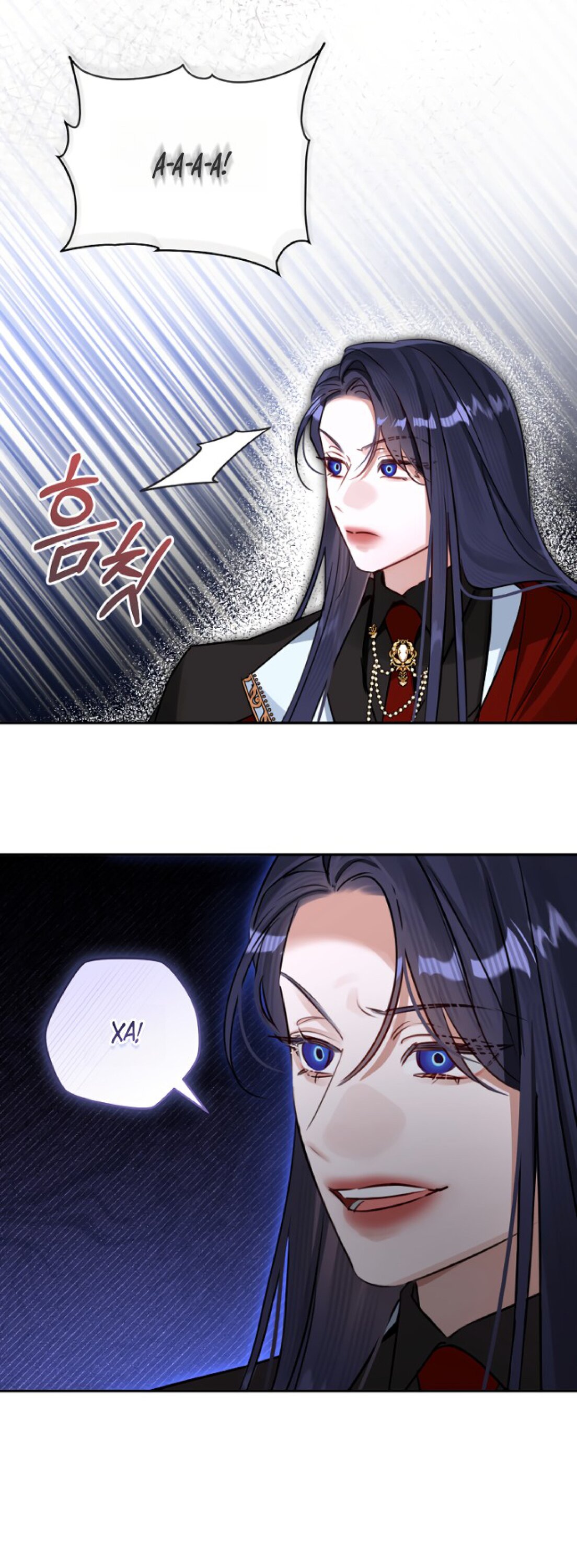 Манга Брак великого герцога — афера - Глава 105 Страница 3