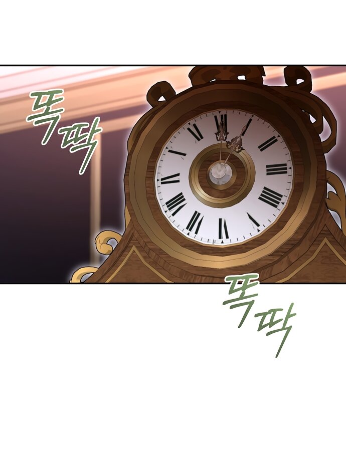 Манга Брак великого герцога — афера - Глава 107 Страница 31