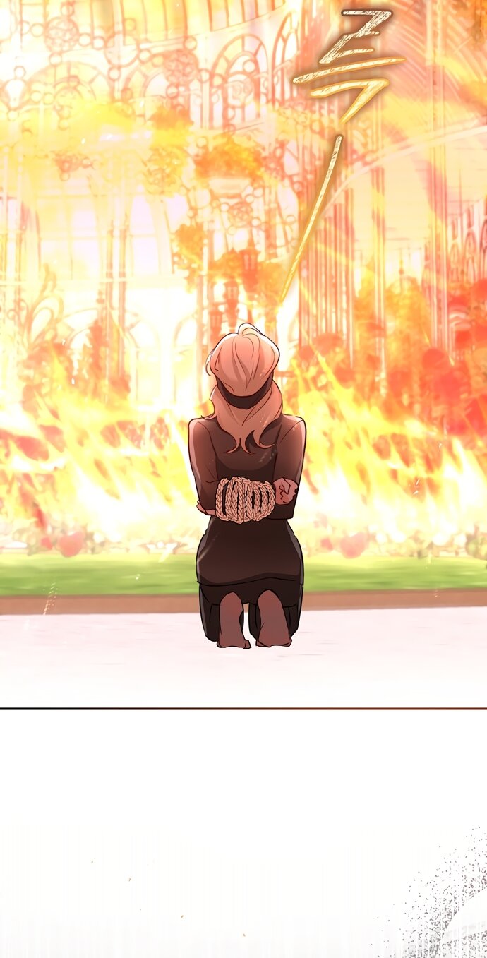 Манга Брак великого герцога — афера - Глава 107 Страница 16