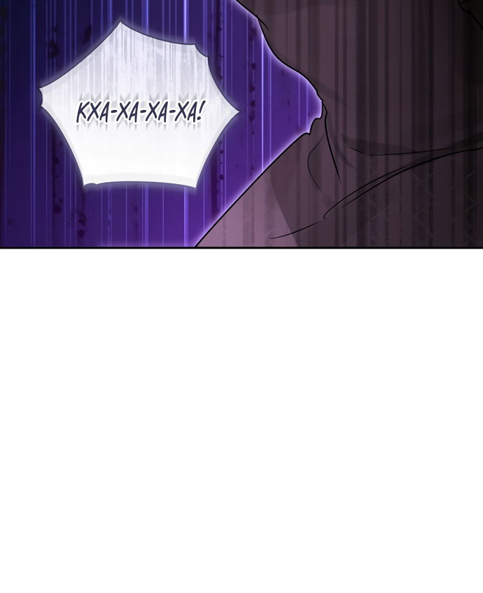 Манга Брак великого герцога — афера - Глава 107 Страница 9