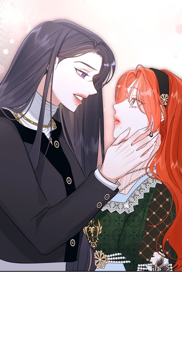 Манга Брак великого герцога — афера - Глава 108 Страница 31