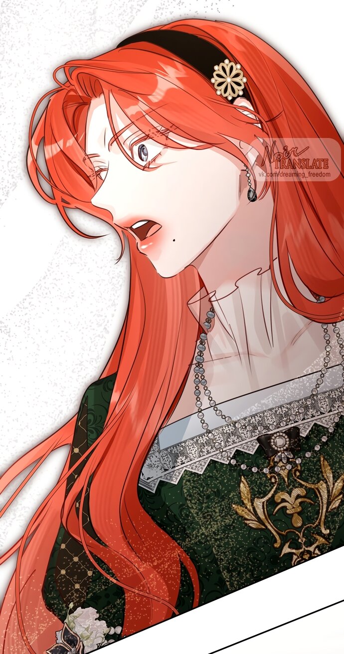 Манга Брак великого герцога — афера - Глава 108 Страница 64