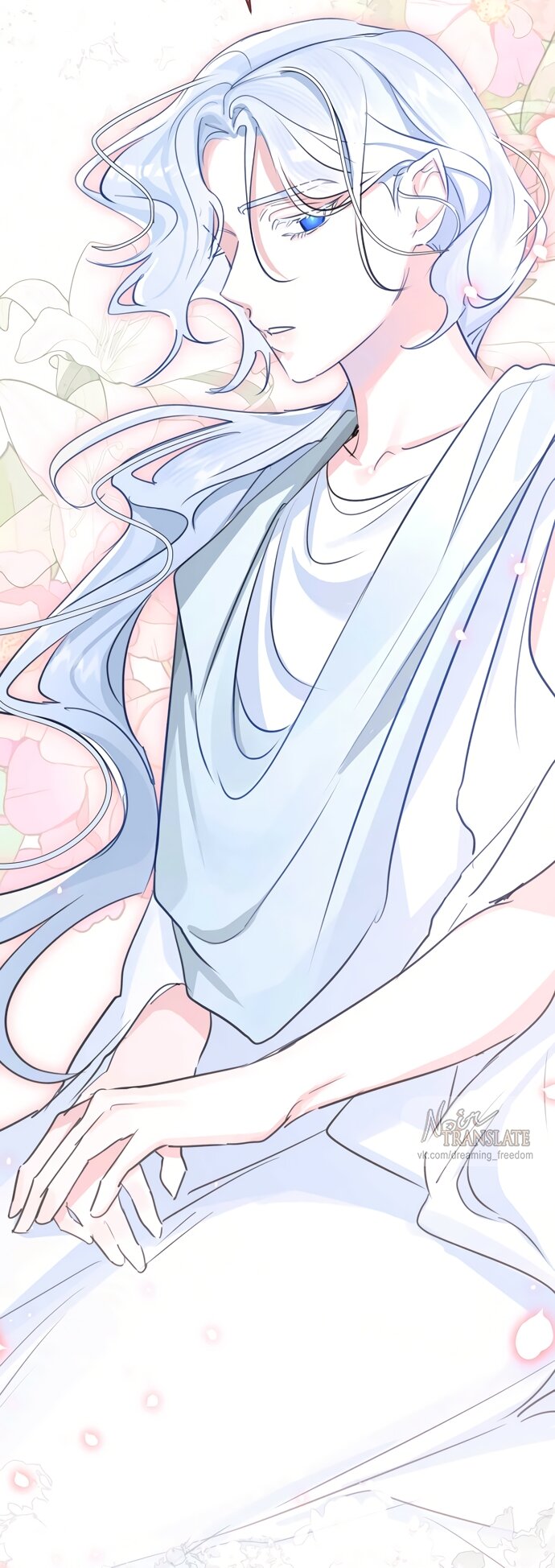 Манга Брак великого герцога — афера - Глава 109 Страница 53