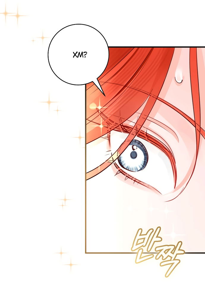 Манга Брак великого герцога — афера - Глава 109 Страница 16