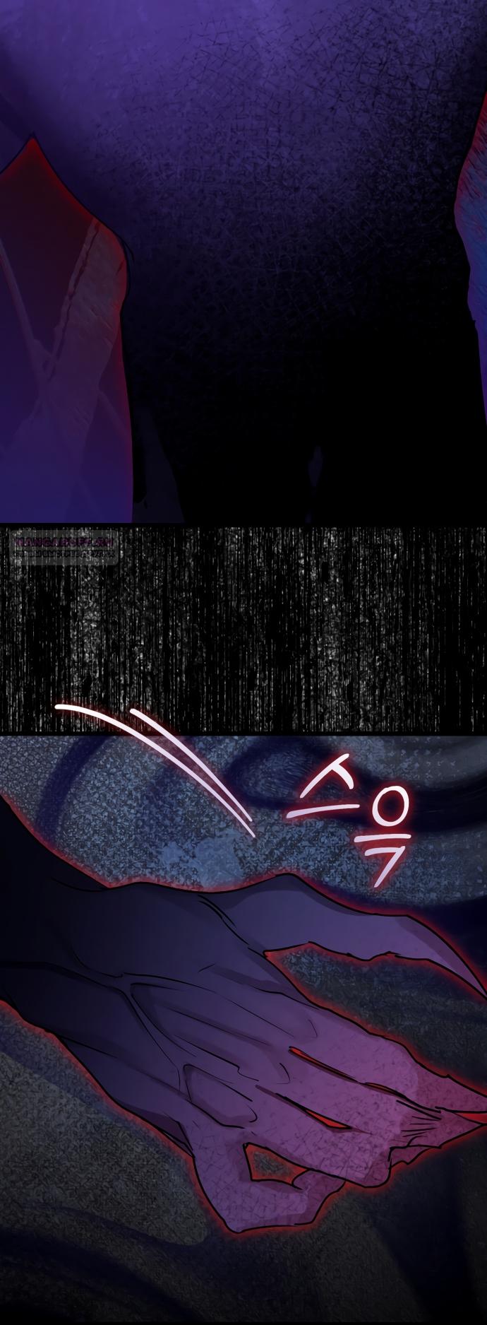 Манга Брак великого герцога — афера - Глава 111 Страница 26