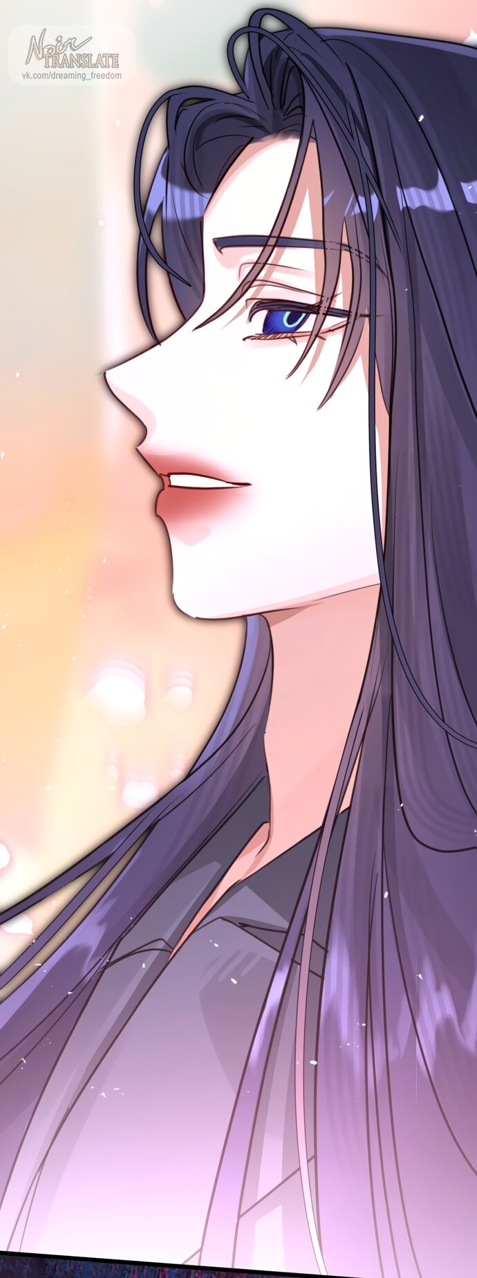 Манга Брак великого герцога — афера - Глава 111 Страница 60