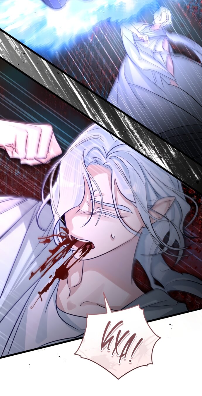 Манга Брак великого герцога — афера - Глава 111 Страница 16