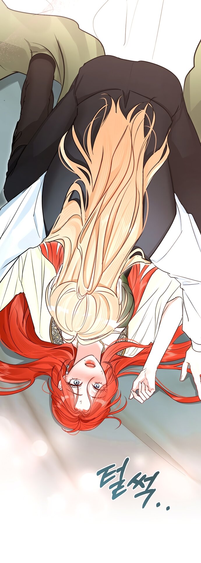 Манга Брак великого герцога — афера - Глава 86 Страница 4