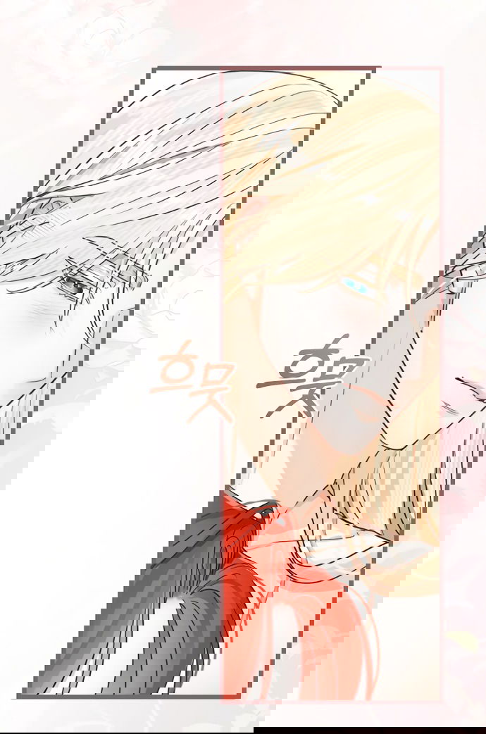 Манга Брак великого герцога — афера - Глава 86 Страница 43