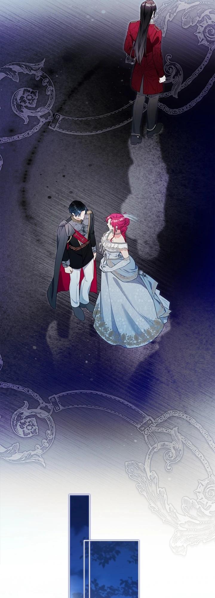 Манга Я выбираю мужа - Глава 55 Страница 21