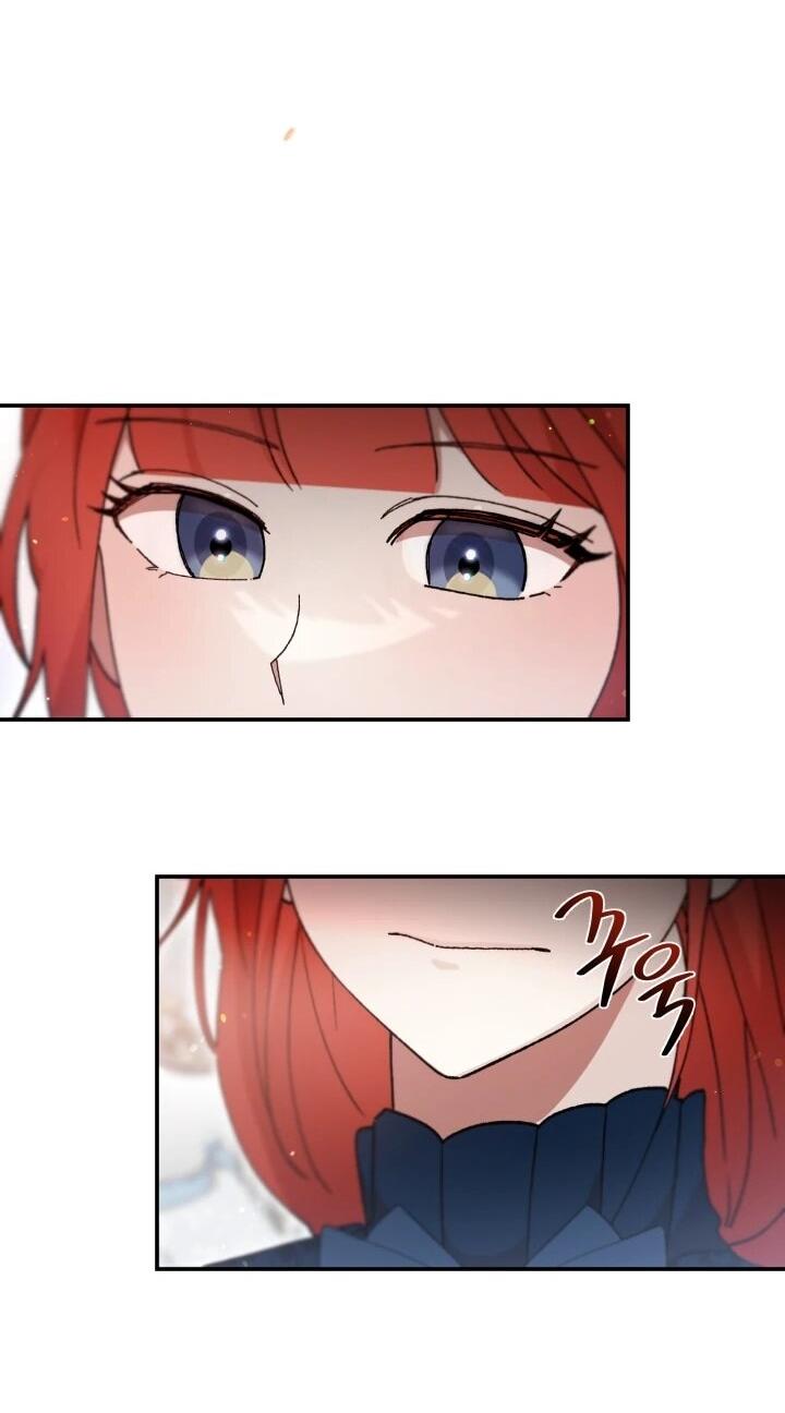 Манга Я случайно обольстила младшего брата главного героя - Глава 45 Страница 16