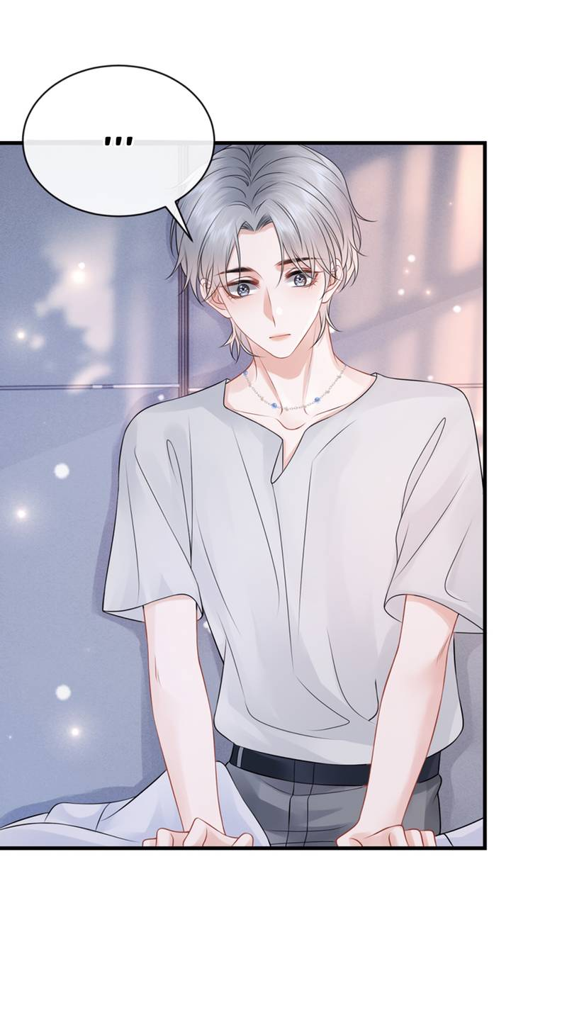 Манга Питер Пэн и Золушка - Глава 42 Страница 10