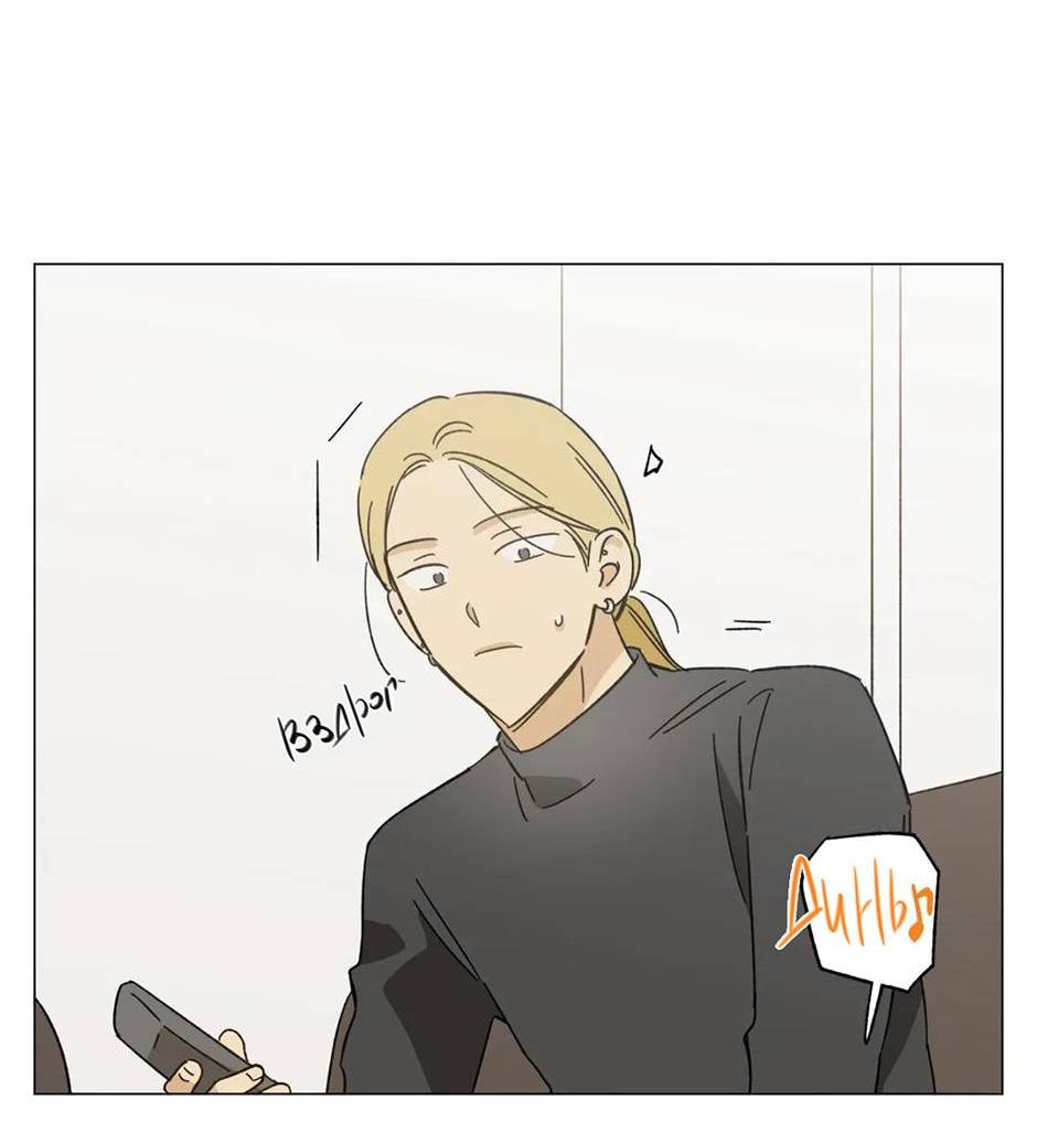 Манга Ты в объективе - Глава 38 Страница 3