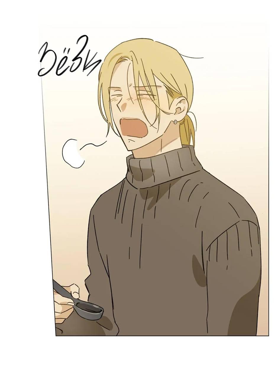 Манга Ты в объективе - Глава 40 Страница 1