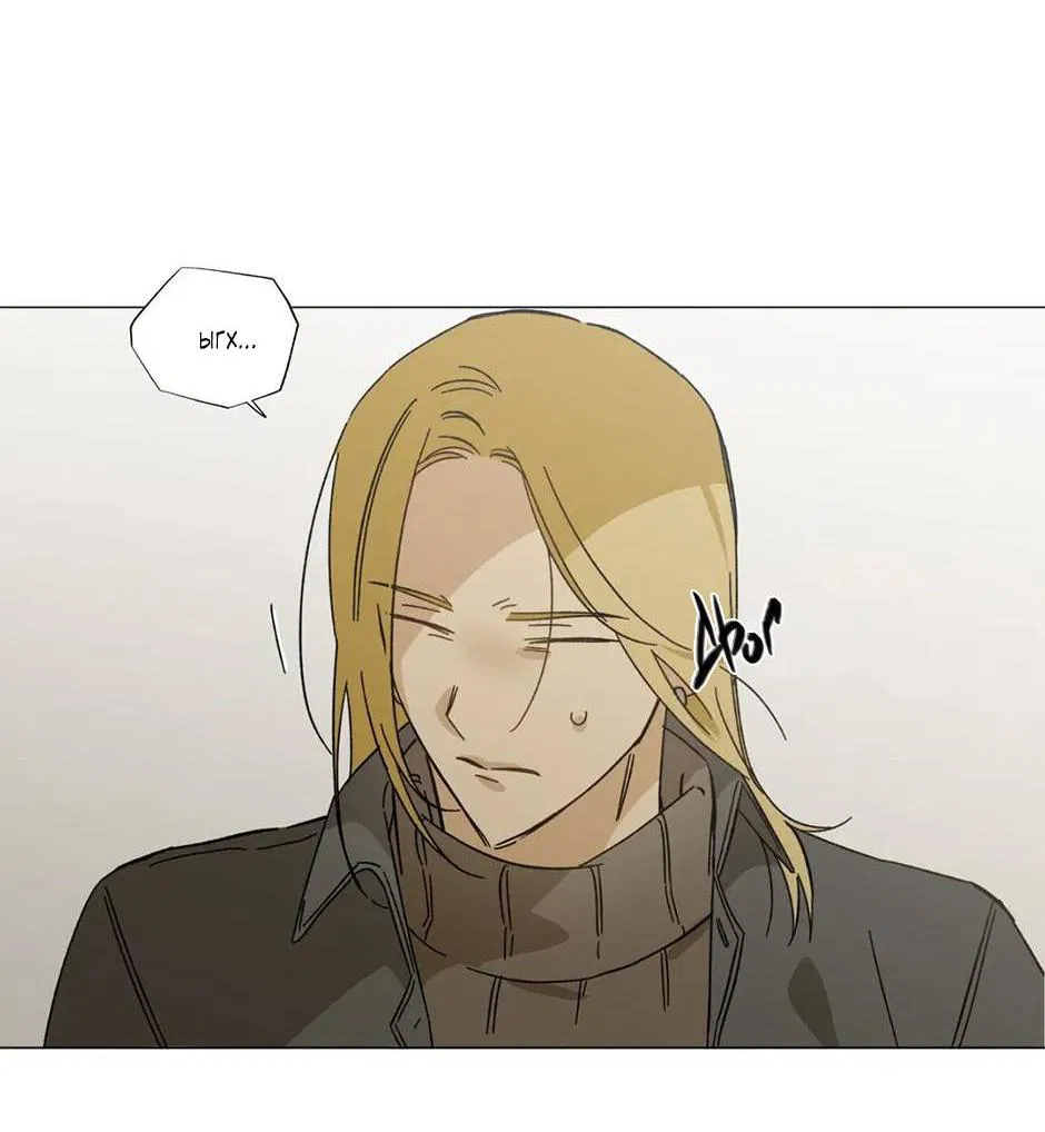 Манга Ты в объективе - Глава 41 Страница 2