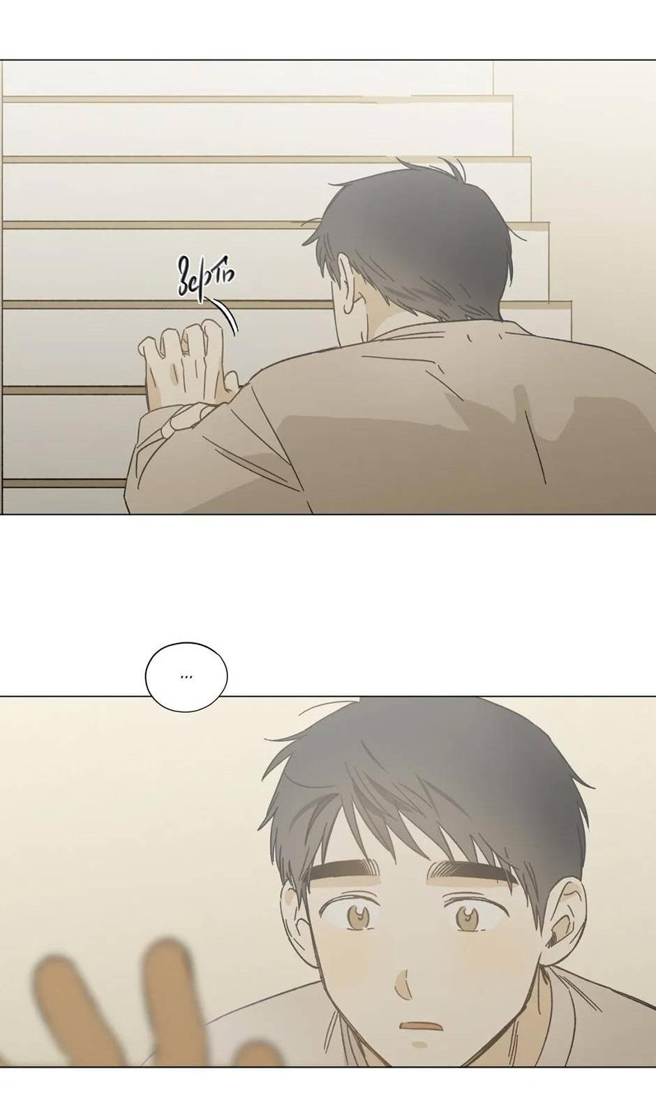 Манга Ты в объективе - Глава 44 Страница 14