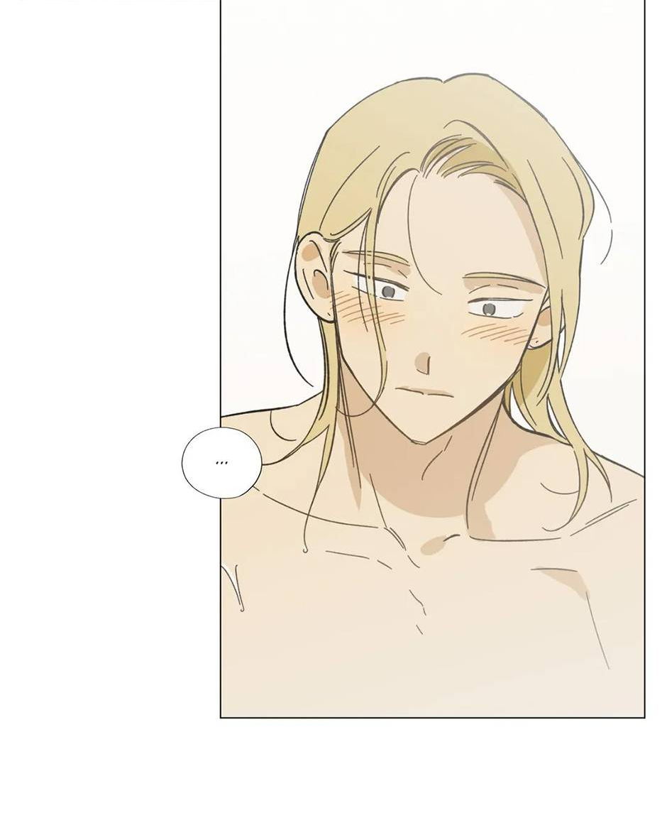 Манга Ты в объективе - Глава 50 Страница 24