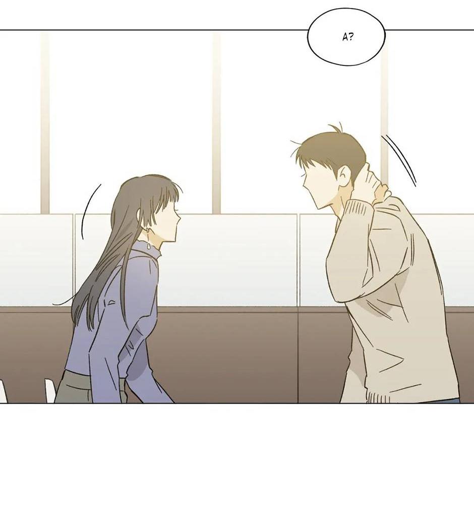 Манга Ты в объективе - Глава 34 Страница 22