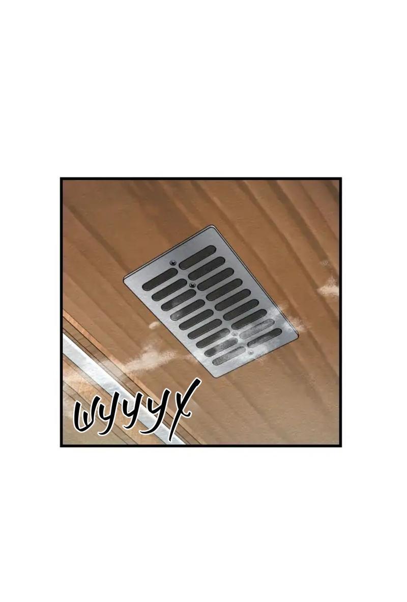 Манга Безумный поезд - Глава 13 Страница 21