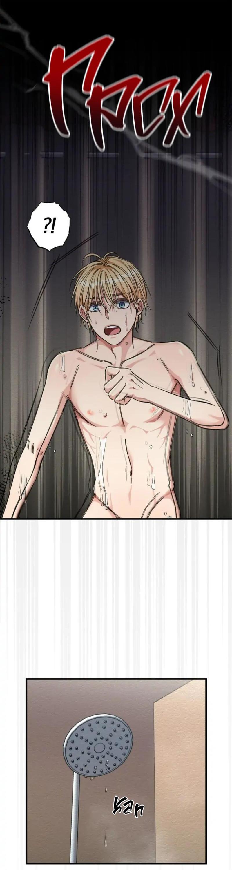 Манга Безумный поезд - Глава 13 Страница 14