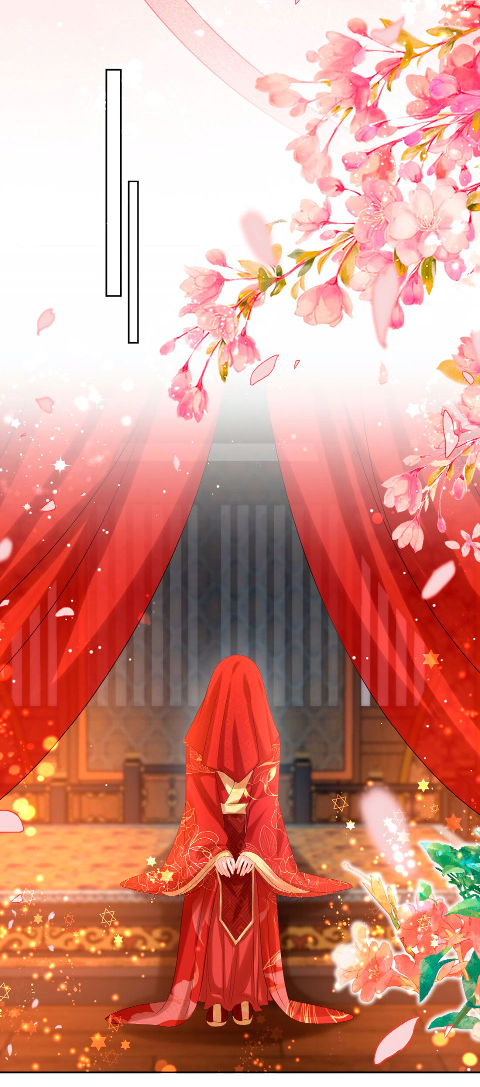 Манга Пожертвовать собой, чтобы получить твою любовь - Глава 60 Страница 18