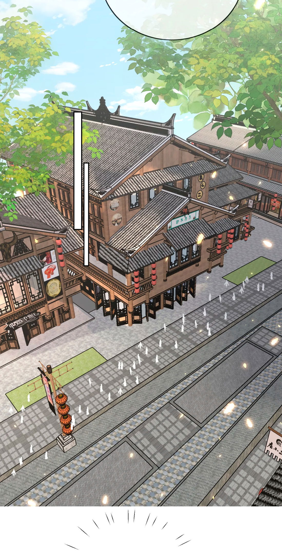 Манга Пожертвовать собой, чтобы получить твою любовь - Глава 63 Страница 25