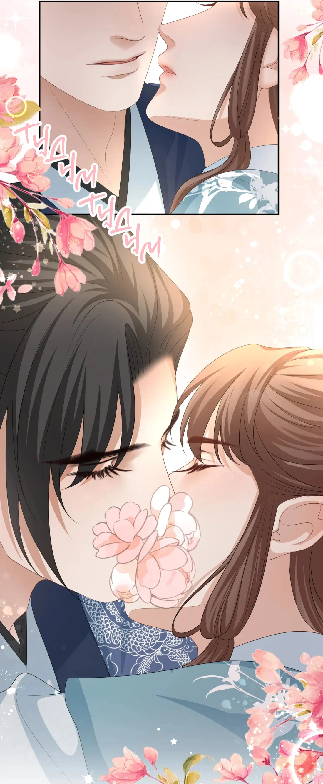 Манга Пожертвовать собой, чтобы получить твою любовь - Глава 66 Страница 18