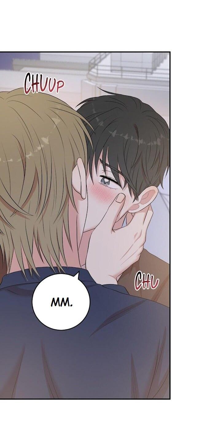 Манга Пометь меня, хозяин - Глава 26 Страница 17