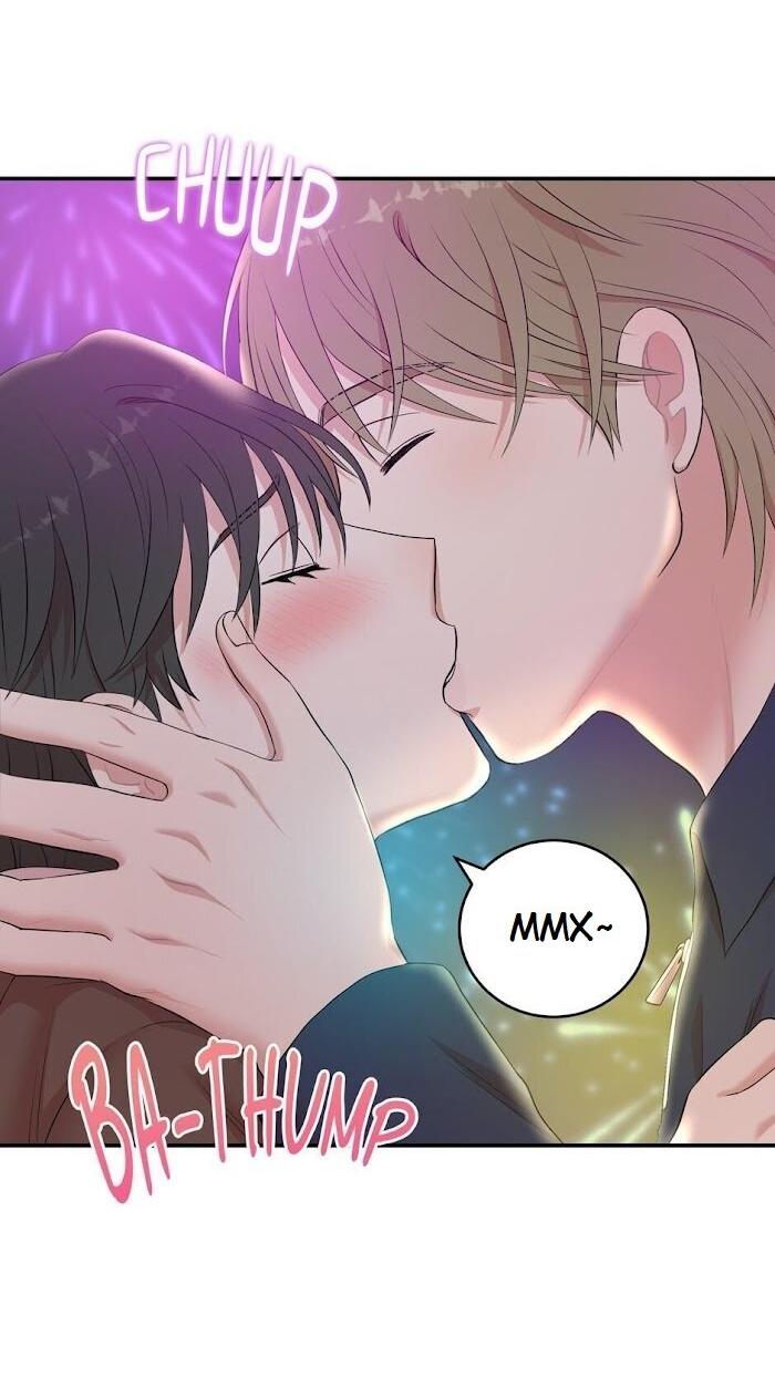 Манга Пометь меня, хозяин - Глава 26 Страница 3