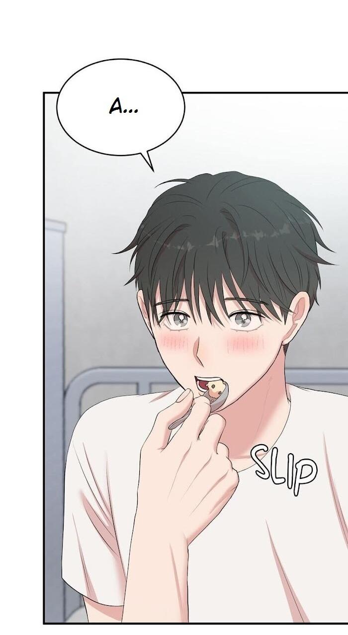 Манга Пометь меня, хозяин - Глава 29 Страница 59