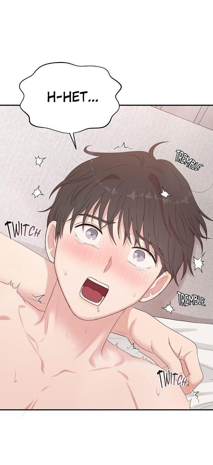 Манга Пометь меня, хозяин - Глава 29 Страница 27