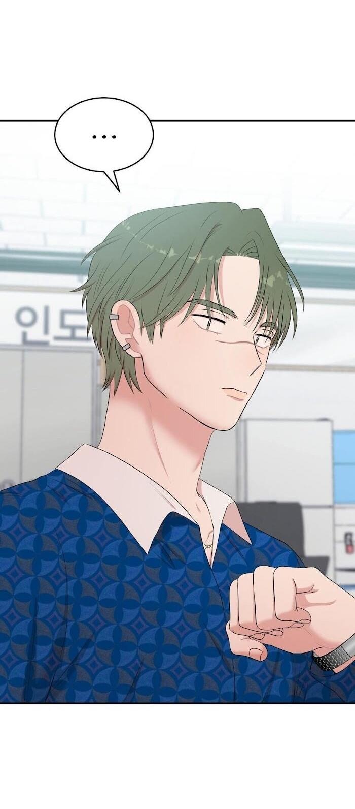 Манга Пометь меня, хозяин - Глава 30 Страница 13