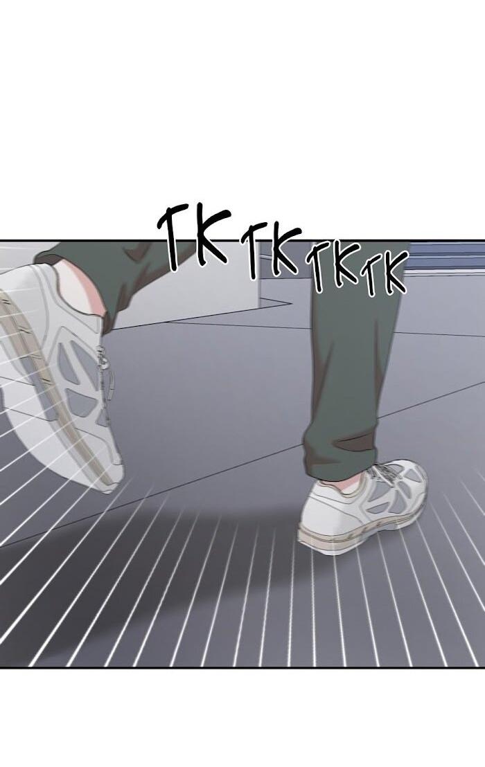 Манга Пометь меня, хозяин - Глава 32 Страница 7