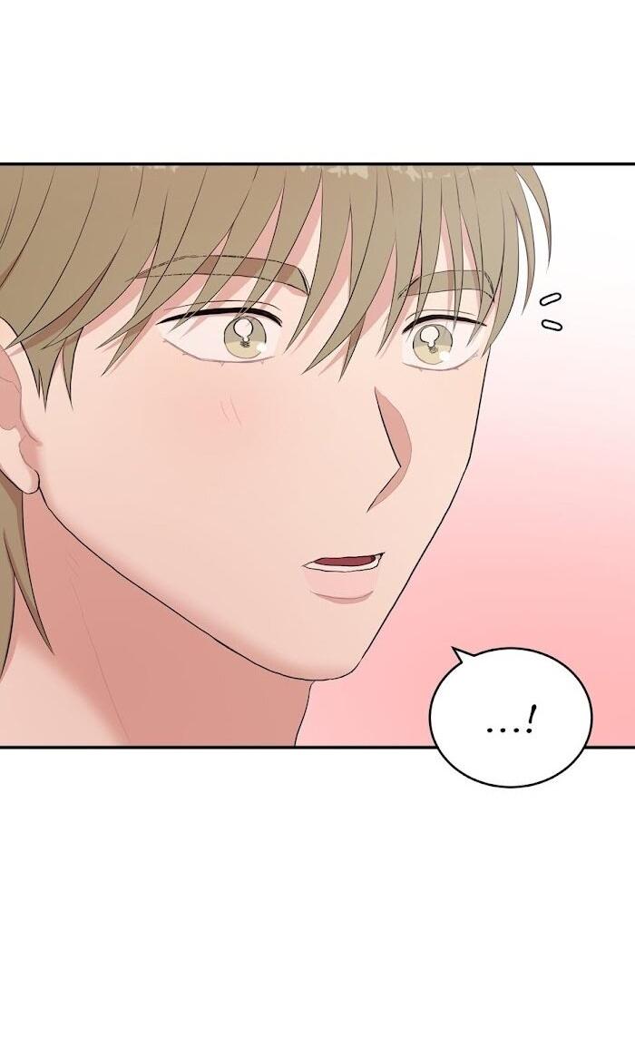 Манга Пометь меня, хозяин - Глава 32 Страница 62