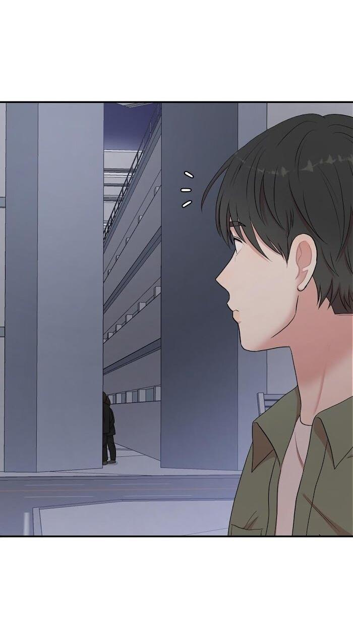 Манга Пометь меня, хозяин - Глава 32 Страница 28