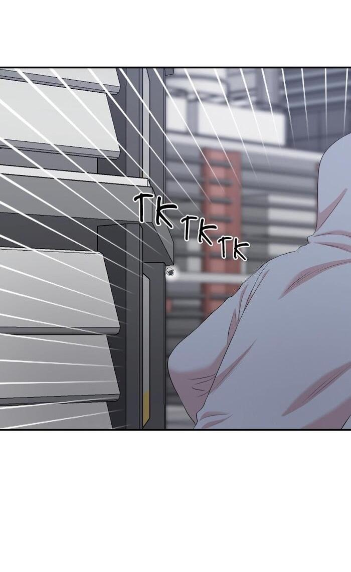 Манга Пометь меня, хозяин - Глава 32 Страница 5