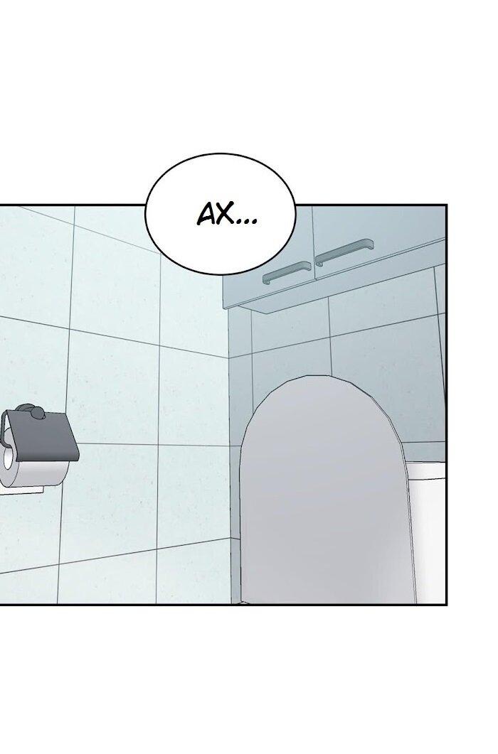 Манга Пометь меня, хозяин - Глава 33 Страница 1