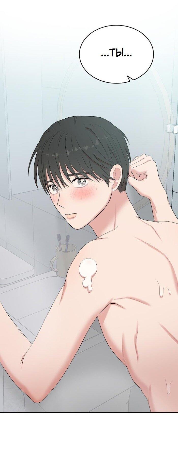 Манга Пометь меня, хозяин - Глава 33 Страница 42