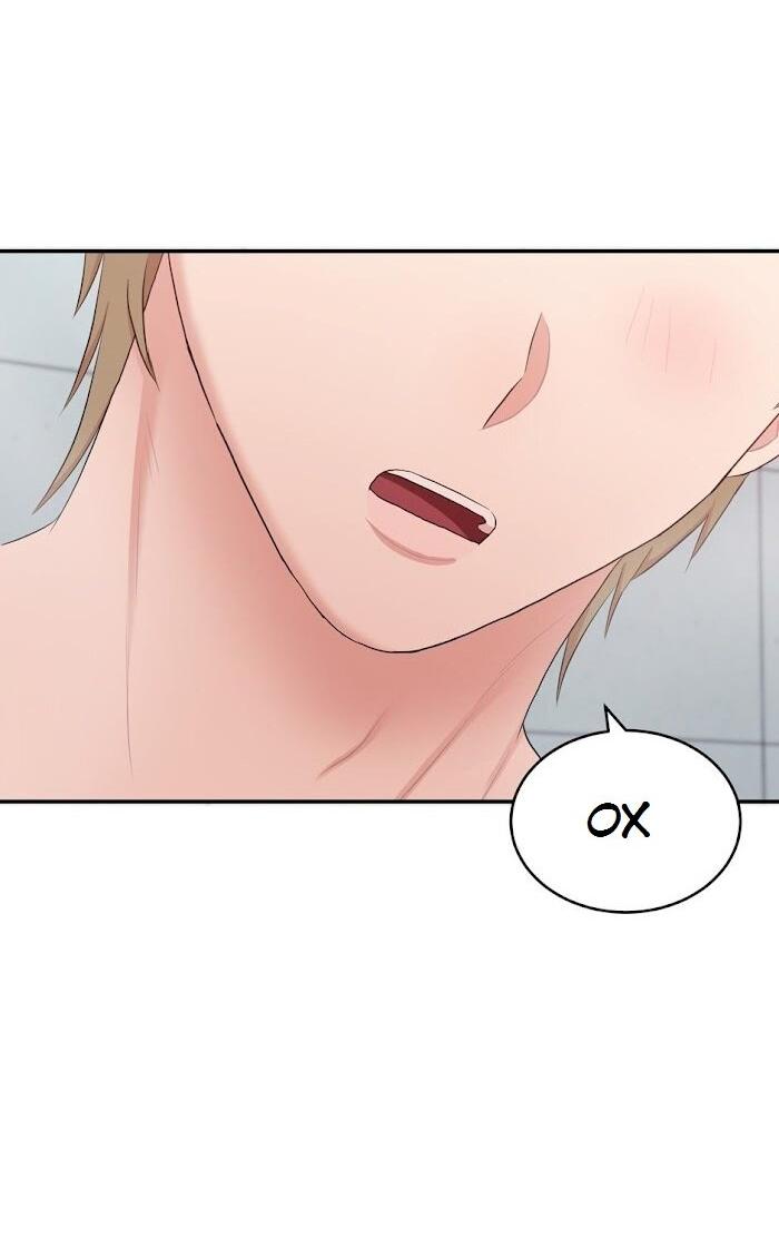 Манга Пометь меня, хозяин - Глава 33 Страница 43