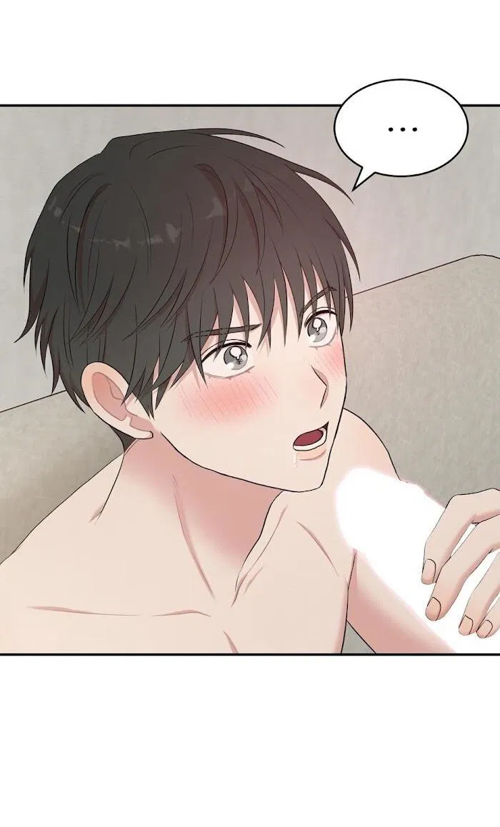 Манга Пометь меня, хозяин - Глава 34 Страница 51