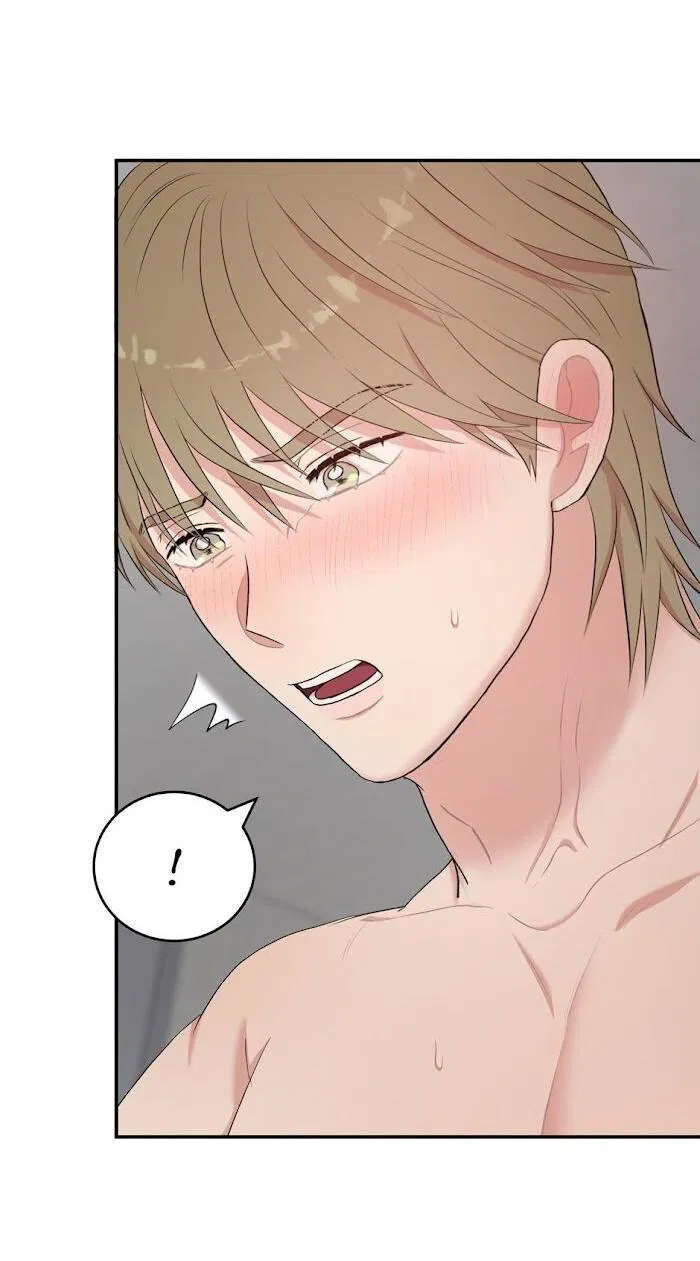 Манга Пометь меня, хозяин - Глава 34 Страница 45