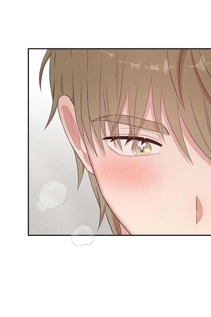 Манга Пометь меня, хозяин - Глава 35 Страница 24