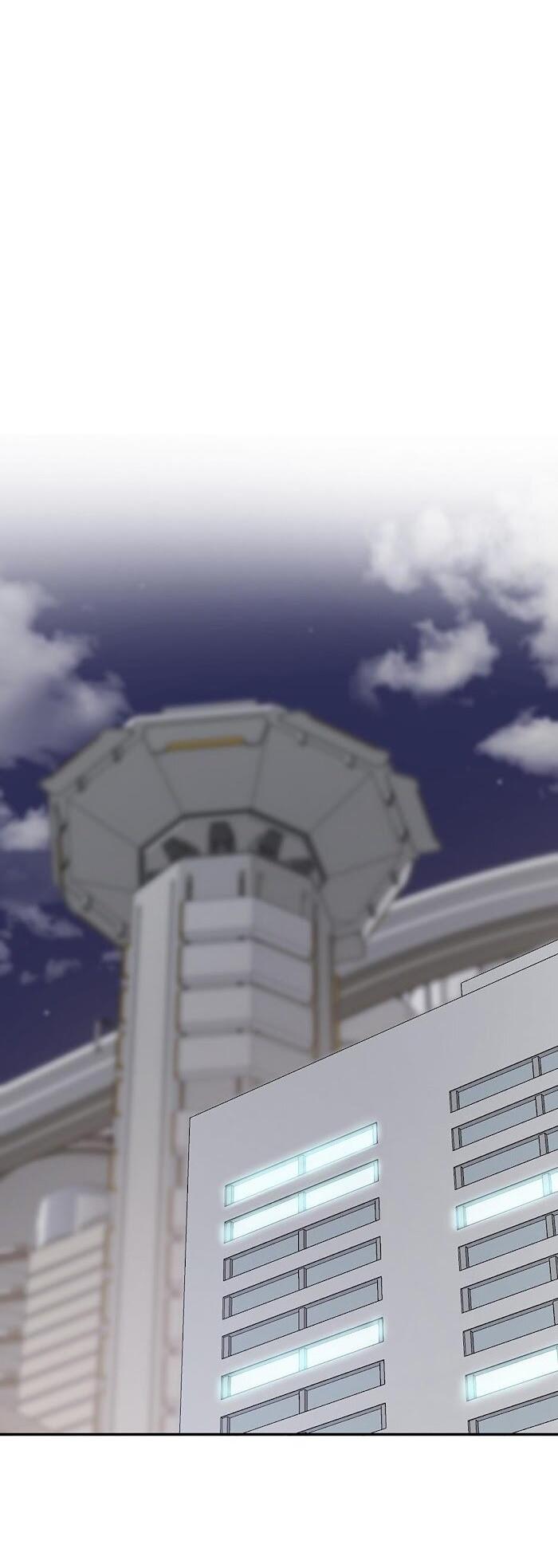 Манга Пометь меня, хозяин - Глава 37 Страница 4