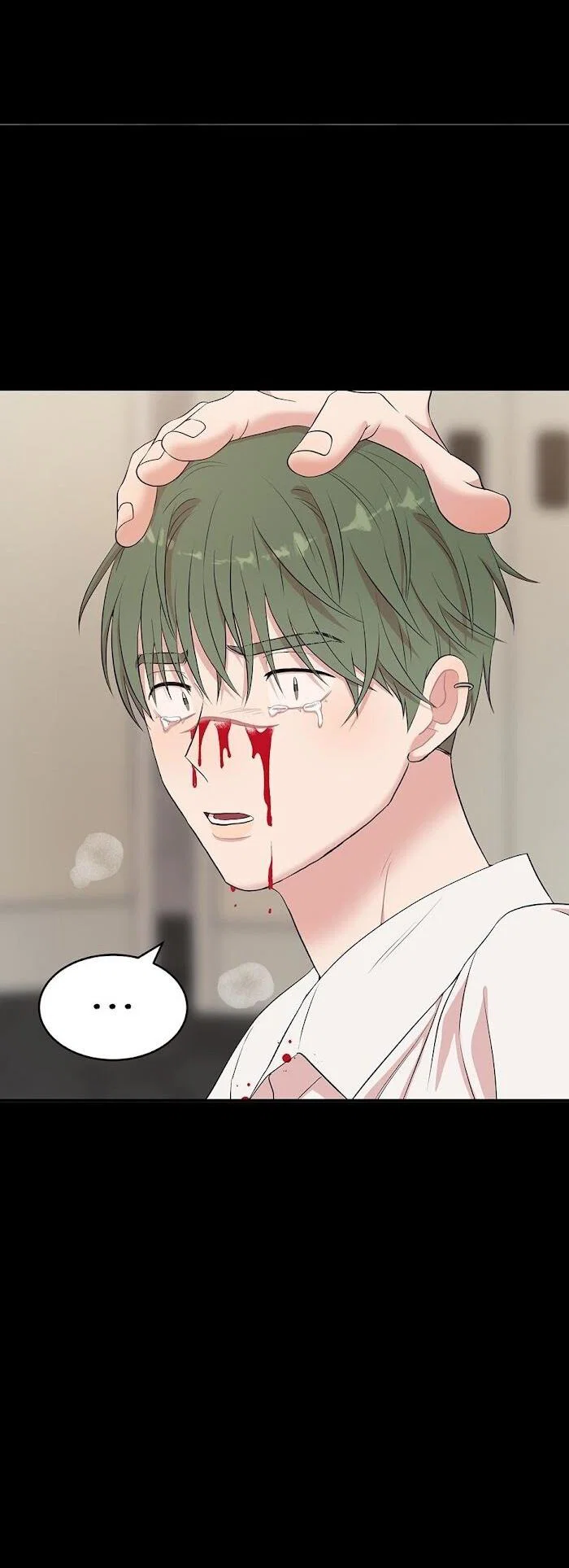 Манга Пометь меня, хозяин - Глава 41 Страница 51