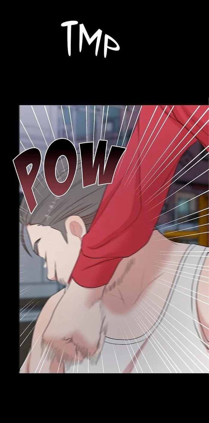 Манга Пометь меня, хозяин - Глава 41 Страница 11