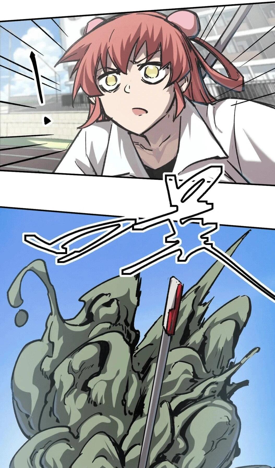 Манга Мистер Зомби - Глава 175.5 Страница 59