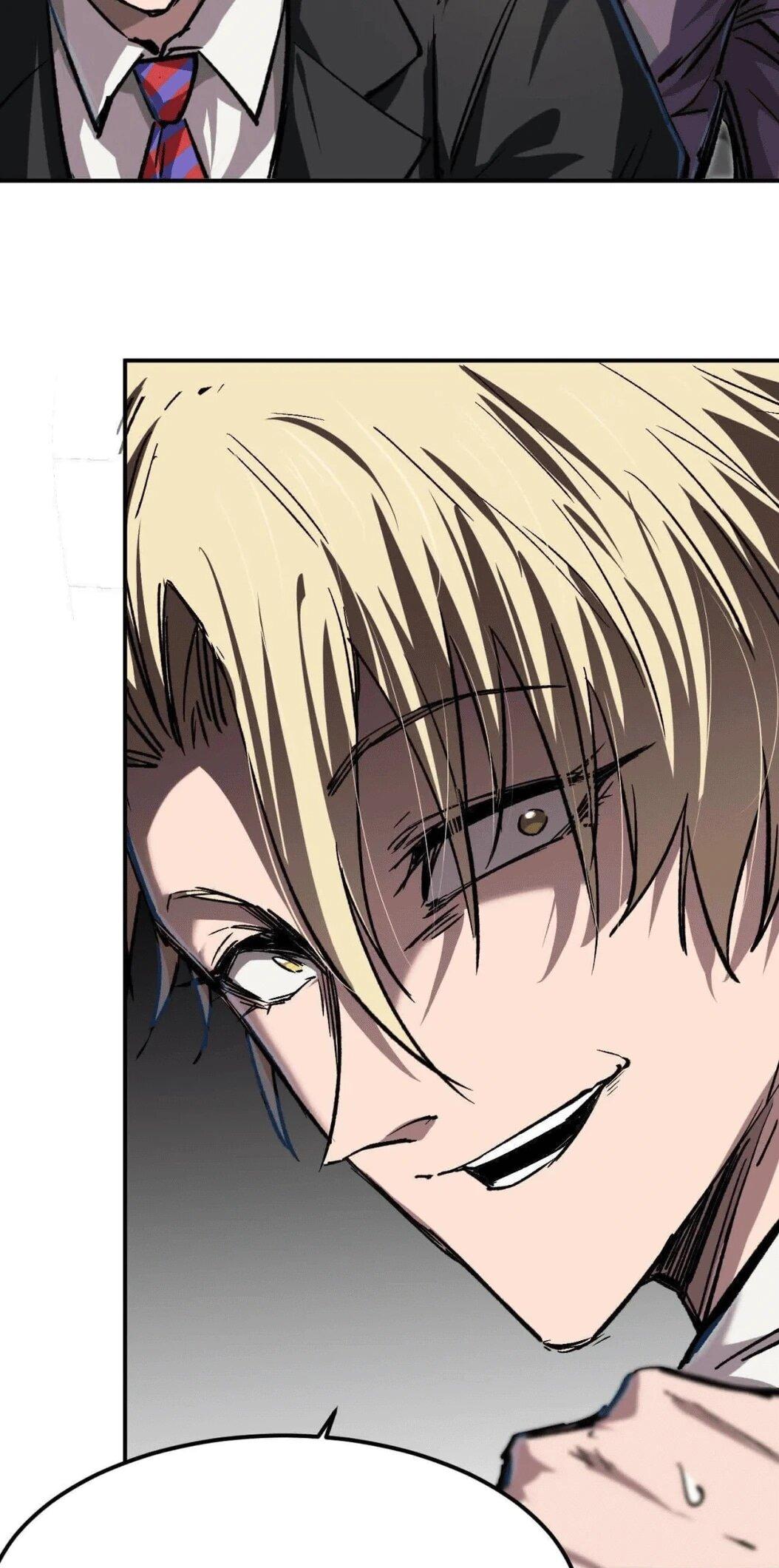 Манга Мистер Зомби - Глава 175.5 Страница 13